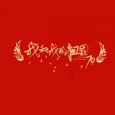 诗词才女叶嘉莹:父失踪母早逝,丈夫家暴,从教76年,捐款3568万