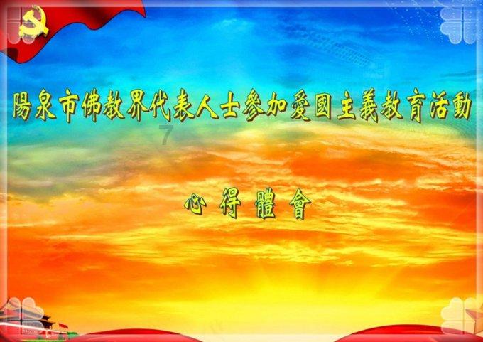 ADI美信半导体的MAX3232ESE